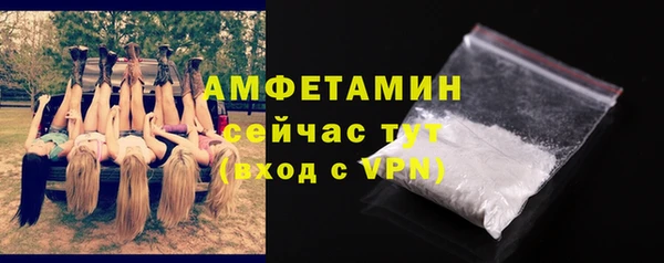 дурь Пролетарск