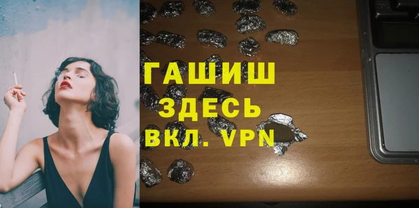 MDMA Premium VHQ Протвино