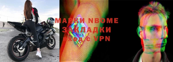 дурь Пролетарск