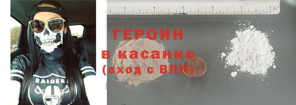 дурь Пролетарск