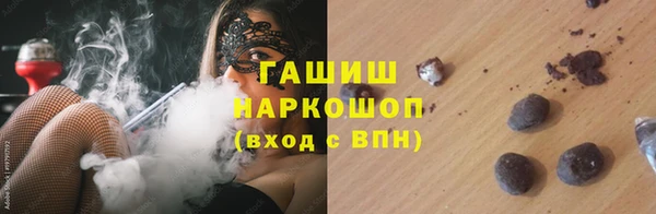 гидра Покров