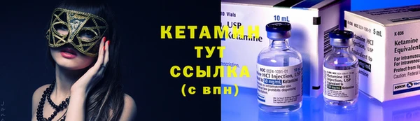 дурь Пролетарск