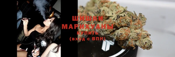 MDMA Premium VHQ Протвино