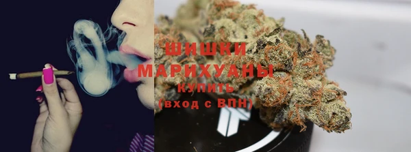 метамфетамин Приозерск