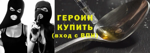 дурь Пролетарск