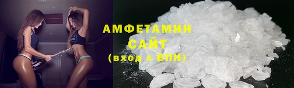 дурь Пролетарск