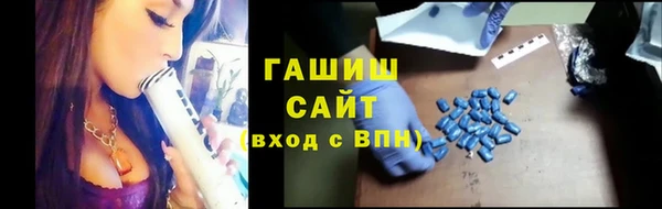 дурь Пролетарск