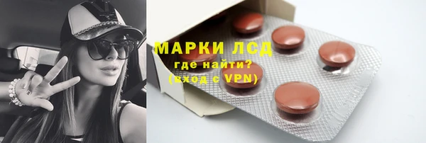 MDMA Premium VHQ Протвино