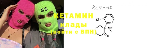 MDMA Premium VHQ Протвино