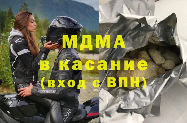 дурь Пролетарск