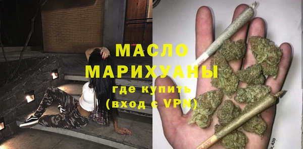 гидра Покров