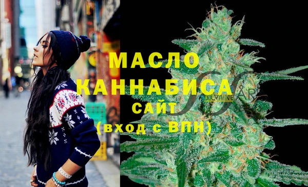трава Покачи