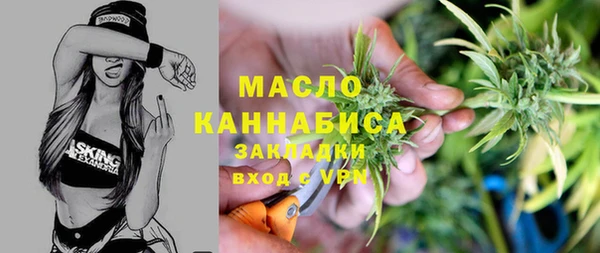 дурь Пролетарск